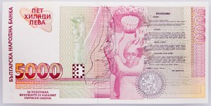Bulgaria, 5000 Leva 1997