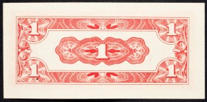 Barma, 1 cent 1942
