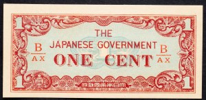 Barma, 1 cent 1942