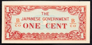 Birmanie, 1 cent 1942
