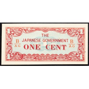 Burma, 1 Cent 1942