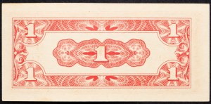Birma, 1 cent 1942 r.