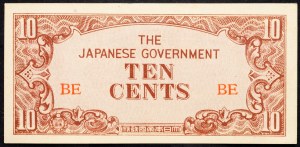 Barma, 10 centov 1942