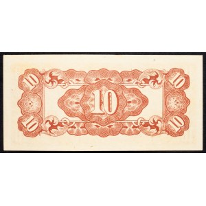 Burma, 10 Cents 1942