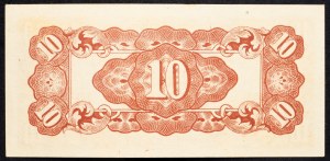 Birma, 10 centów 1942