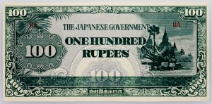 Birmanie, 100 roupies 1942