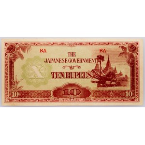 Burma, 10 Rupees 1942