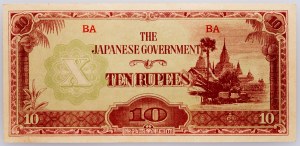 Birmanie, 10 roupies 1942