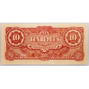 Burma, 10 Rupees 1942