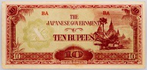 Barma, 10 rupií 1942