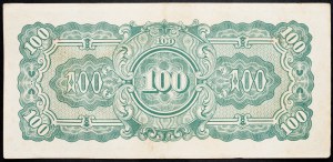 Birma, 100 rupii 1944