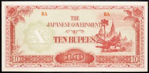 Birmania, 10 rupie 1942-1944