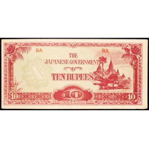 Burma, 10 Rupees 1942-1944