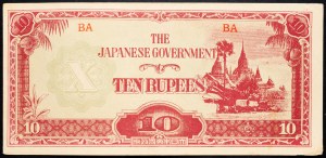 Barma, 10 rupií 1942-1944