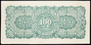 Burma, 100 Rupees 1944