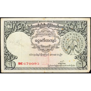 Burma, 1 Kyat 1953