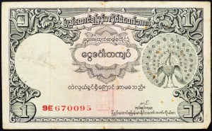 Barma, 1 kyat 1953