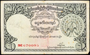 Birmania, 1 Kyat 1953