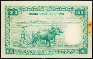 Birmania, 100 Kyats 1953