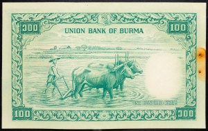 Barma, 100 kyatů 1953