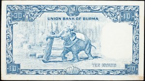 Barma, 10 kyatov 1958