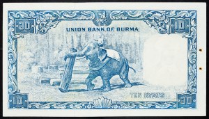 Barma, 10 kyatov 1958