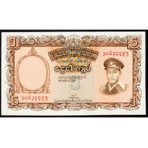 Barma, 5 kyatů 1958