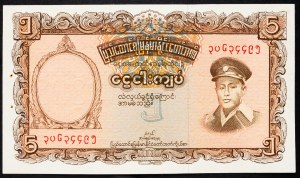 Barma, 5 kyatů 1958