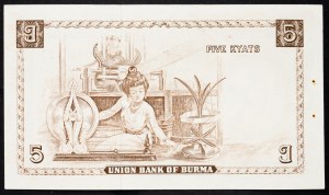 Burma, 5 Kyats 1958