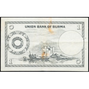 Burma, 1 Kyat 1958
