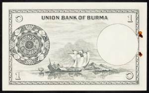 Burma, 1 Kyat 1958