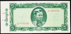 Birmanie, 5 Kyats 1965