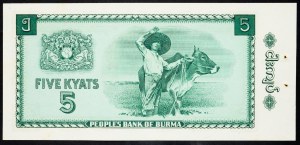 Birma, 5 Kyats 1965