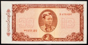 Birmanie, 10 Kyats 1965
