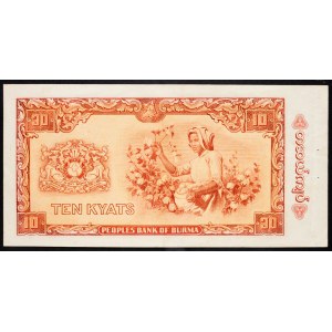 Burma, 10 Kyats 1965