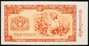 Birmanie, 10 Kyats 1965