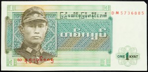 Birmania, 1 Kyat 1972