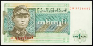 Birmanie, 1 Kyat 1972