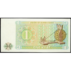 Burma, 1 Kyat 1972