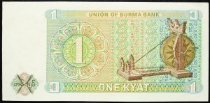 Birma, 1 Kyat 1972