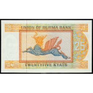 Burma, 25 Kyats 1972