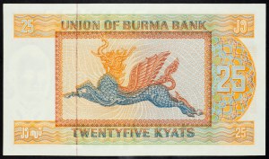 Birmanie, 25 Kyats 1972