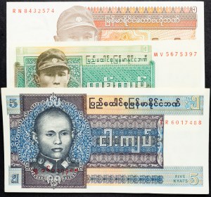 Burma, 1, 5 Kyats 1972, 1990, 1973