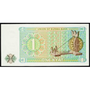 Burma, 1 Kyat 1972