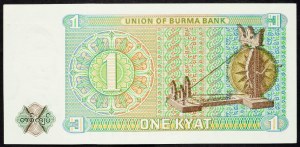 Birmania, 1 Kyat 1972
