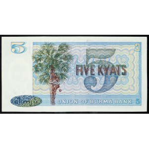 Burma, 5 Kyats 1972
