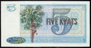 Barma, 5 kyatov 1972