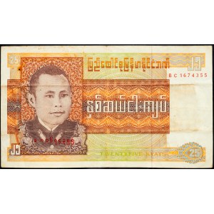 Burma, 25 Kyats 1972