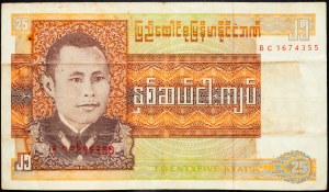 Birma, 25 Kyats 1972
