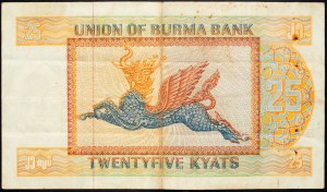 Birmania, 25 Kyats 1972